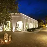 Giardino Dei Pini - Boutique Hotel 4*